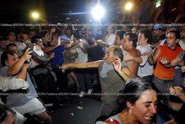 Foto 0713: Muestra Anual 2008