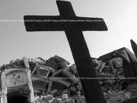 Foto 0179: Muestra Anual 2008
