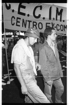 Foto 1454: Agencias de Noticias
