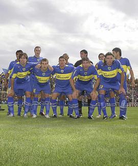 Foto 119: Muestra Anual 2005